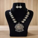 The Empress's Coins Set